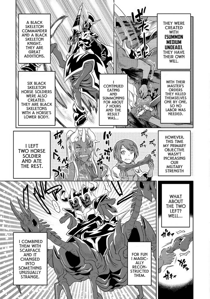 Read ReMonster Manga Online