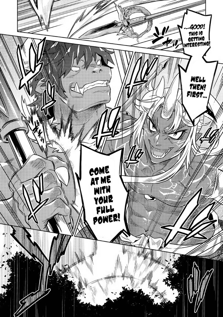 Read ReMonster Manga Online