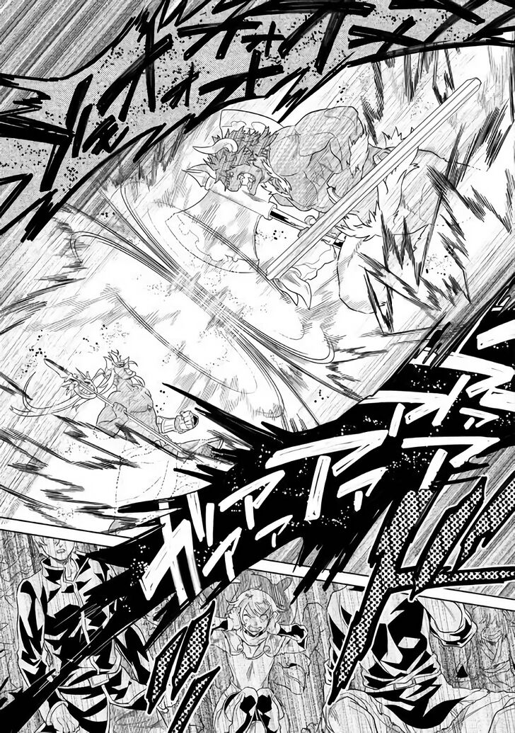 Read ReMonster Manga Online