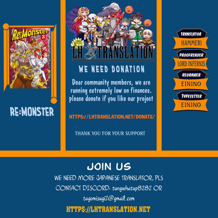 Read ReMonster Manga Online