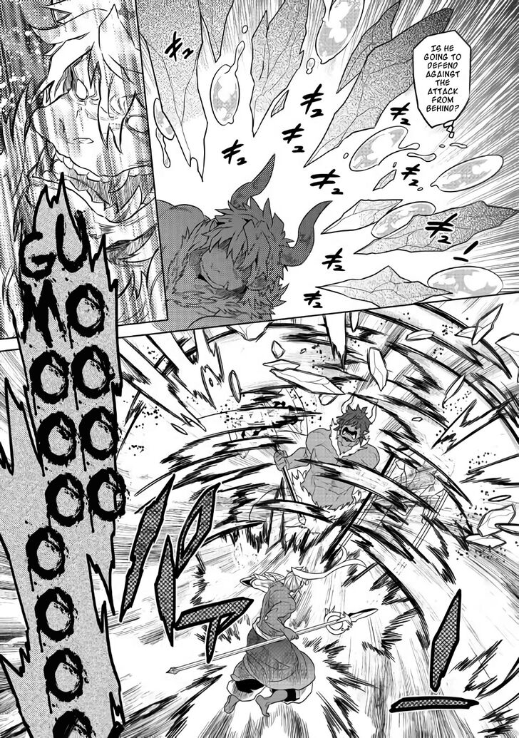 Read ReMonster Manga Online