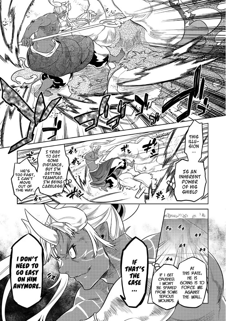 Read ReMonster Manga Online