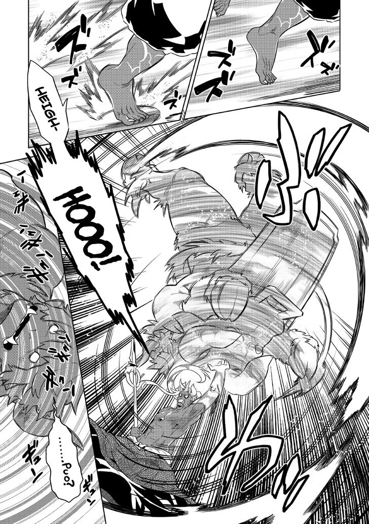 Read ReMonster Manga Online