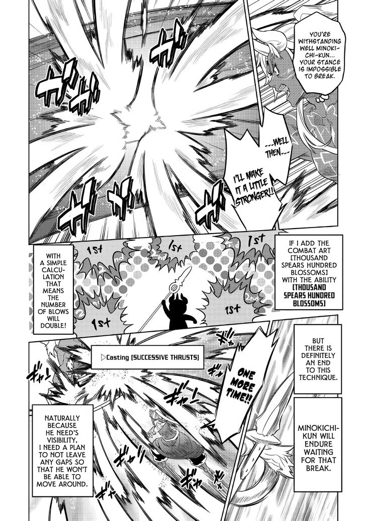 Read ReMonster Manga Online