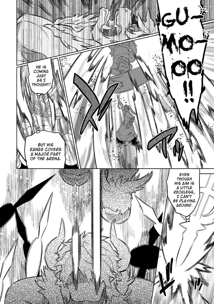 Read ReMonster Manga Online