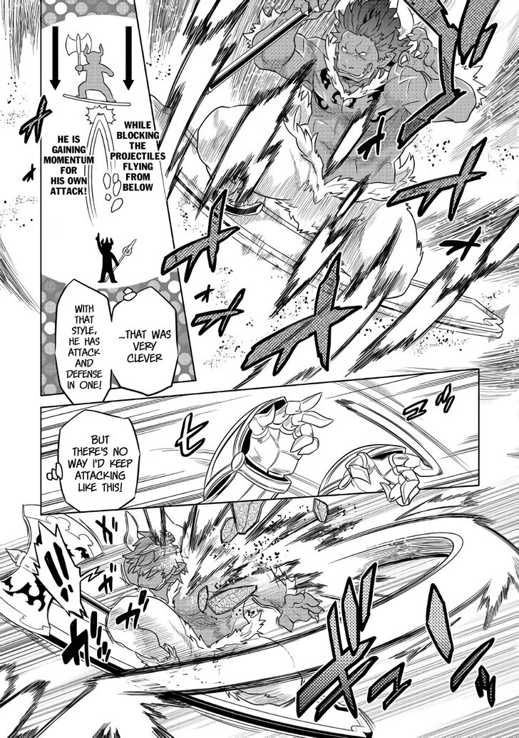 Read ReMonster Manga Online