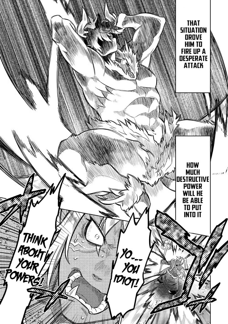 Read ReMonster Manga Online