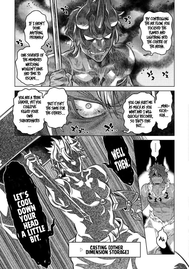 Read ReMonster Manga Online