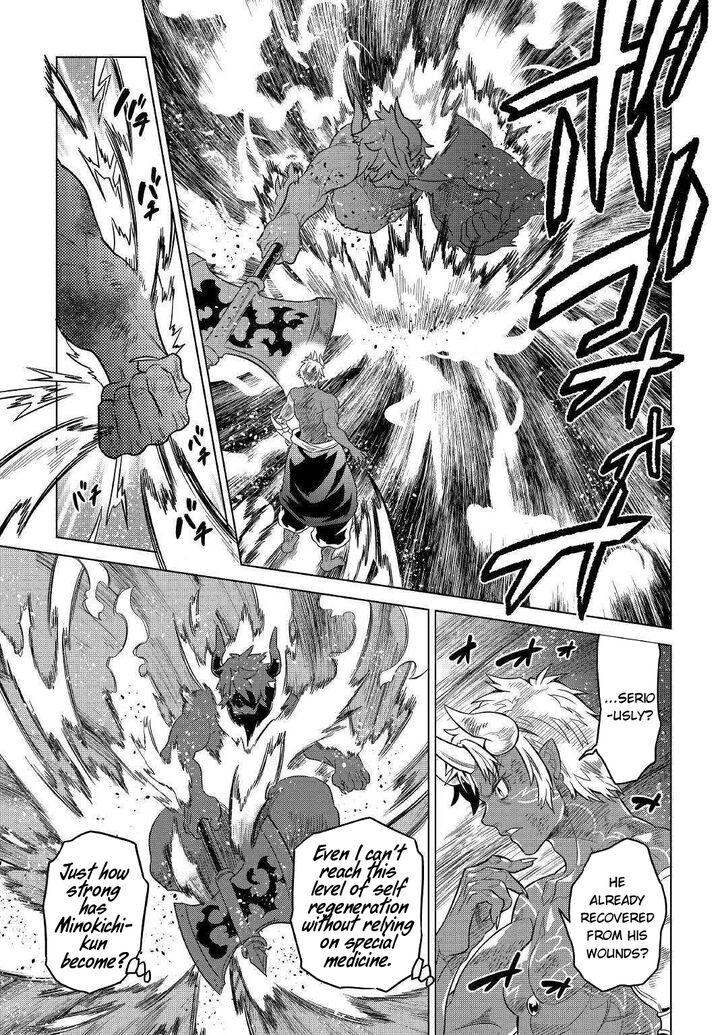 Read ReMonster Manga Online