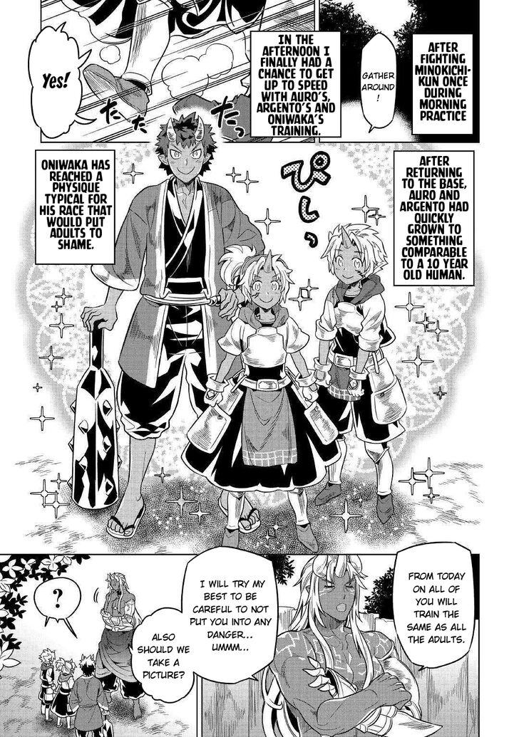 Read ReMonster Manga Online