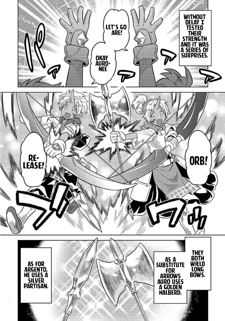 Read ReMonster Manga Online