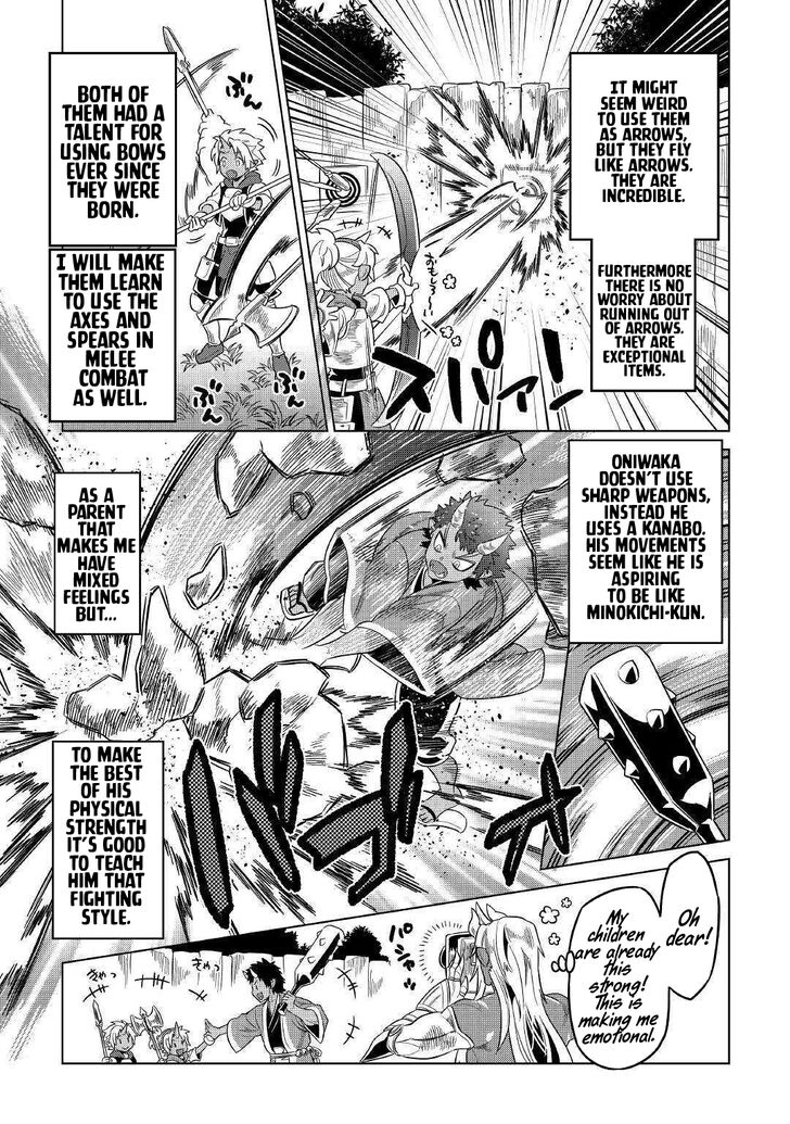 Read ReMonster Manga Online