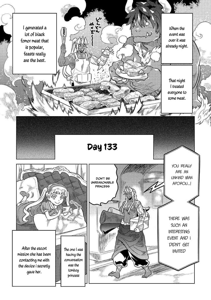 Read ReMonster Manga Online