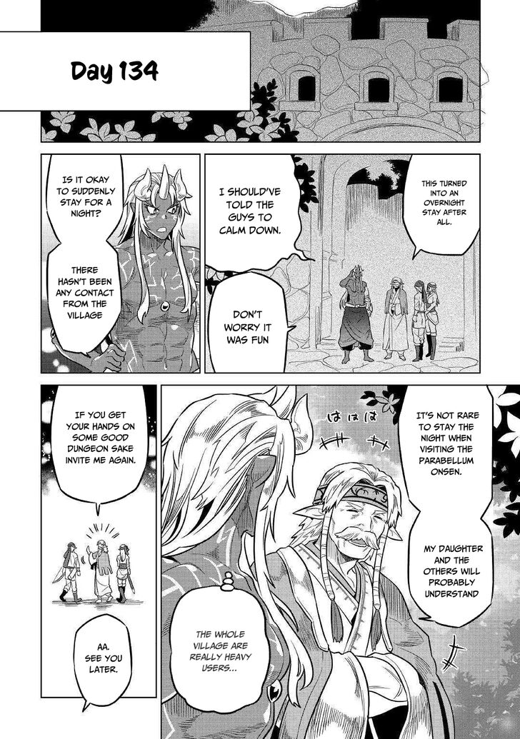 Read ReMonster Manga Online