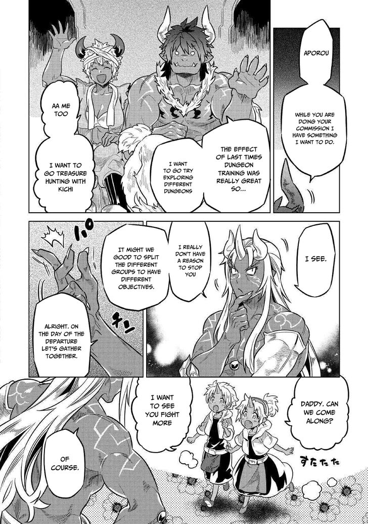 Read ReMonster Manga Online