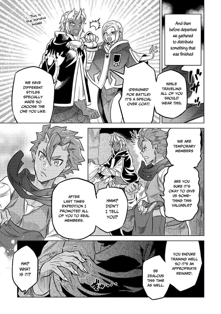 Read ReMonster Manga Online