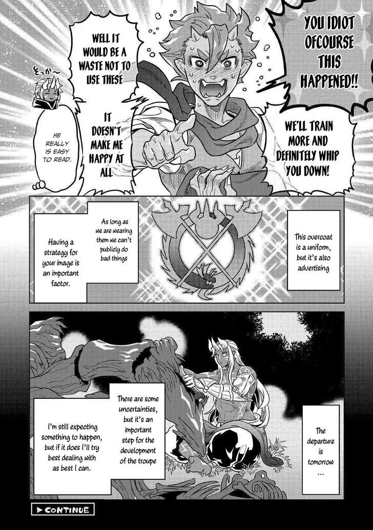 Read ReMonster Manga Online