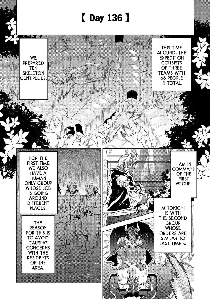 Read ReMonster Manga Online