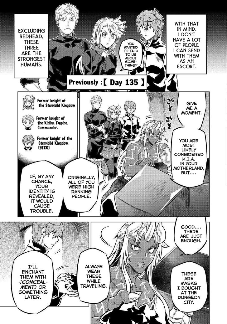 Read ReMonster Manga Online