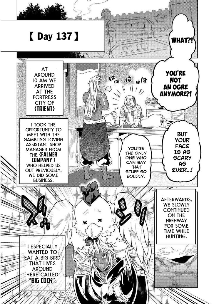 Read ReMonster Manga Online