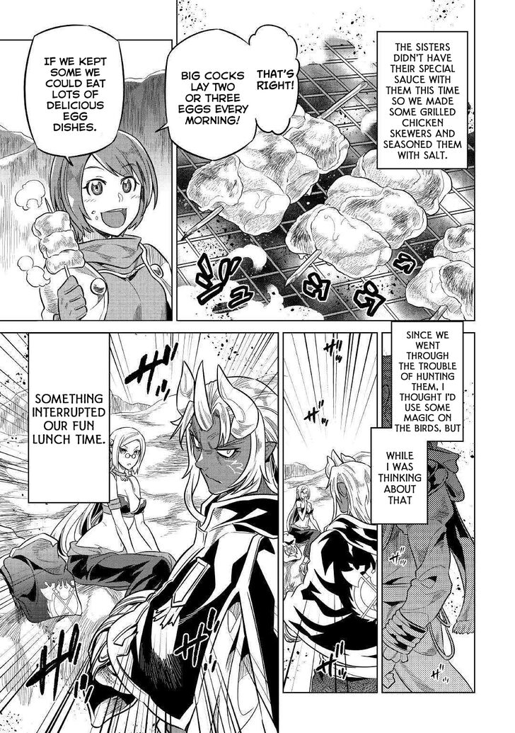 Read ReMonster Manga Online