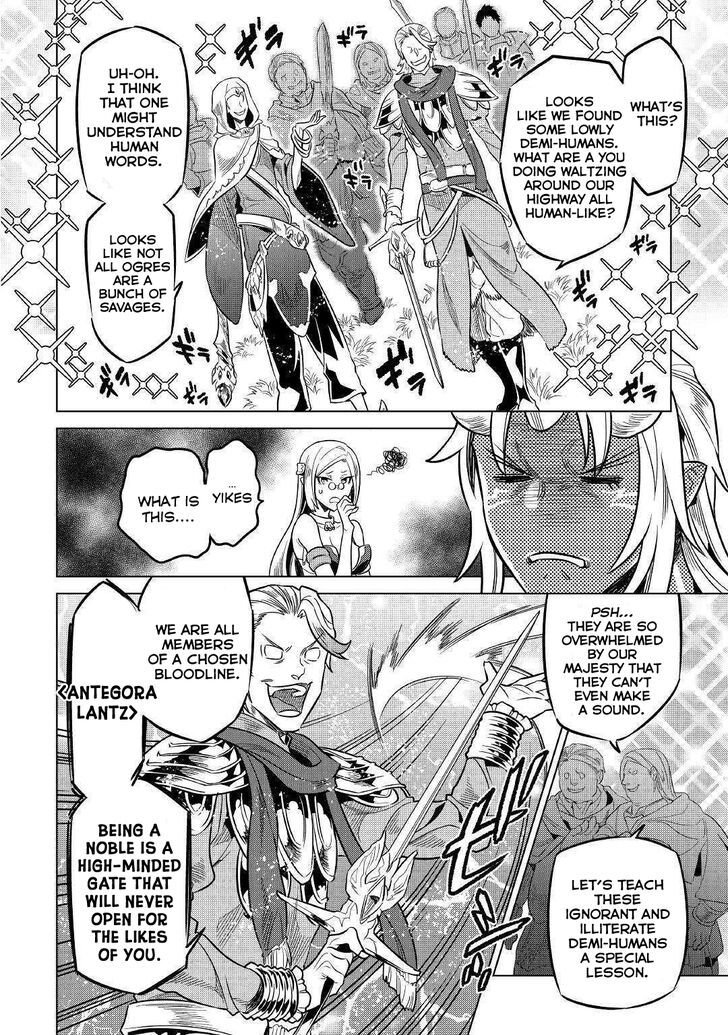 Read ReMonster Manga Online