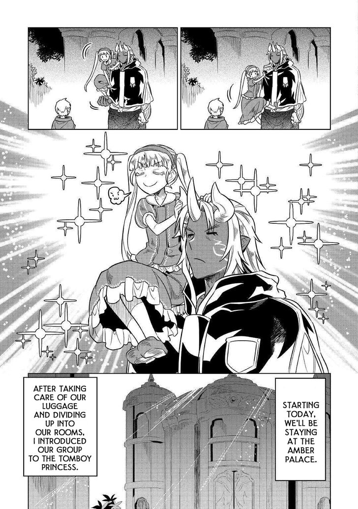 Read ReMonster Manga Online