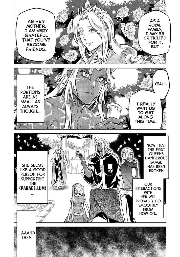 Read ReMonster Manga Online