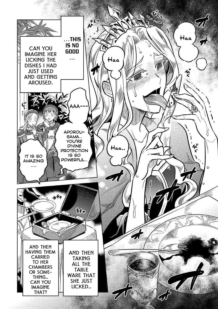 Read ReMonster Manga Online