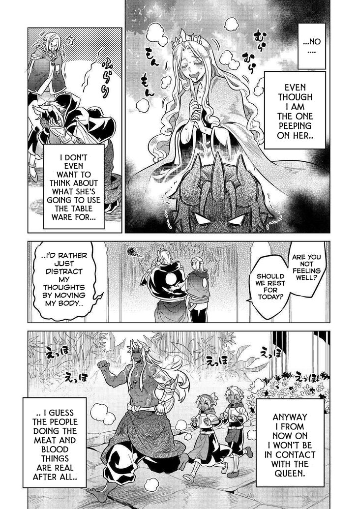 Read ReMonster Manga Online