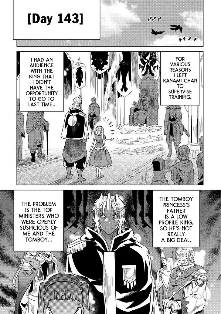 Read ReMonster Manga Online