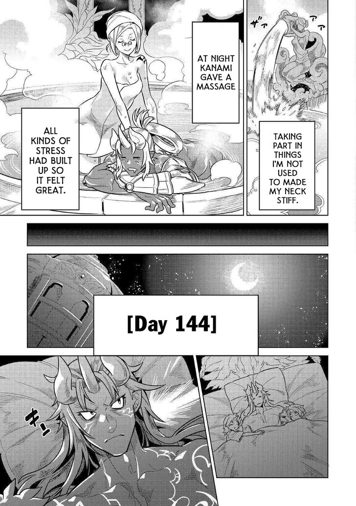 Read ReMonster Manga Online