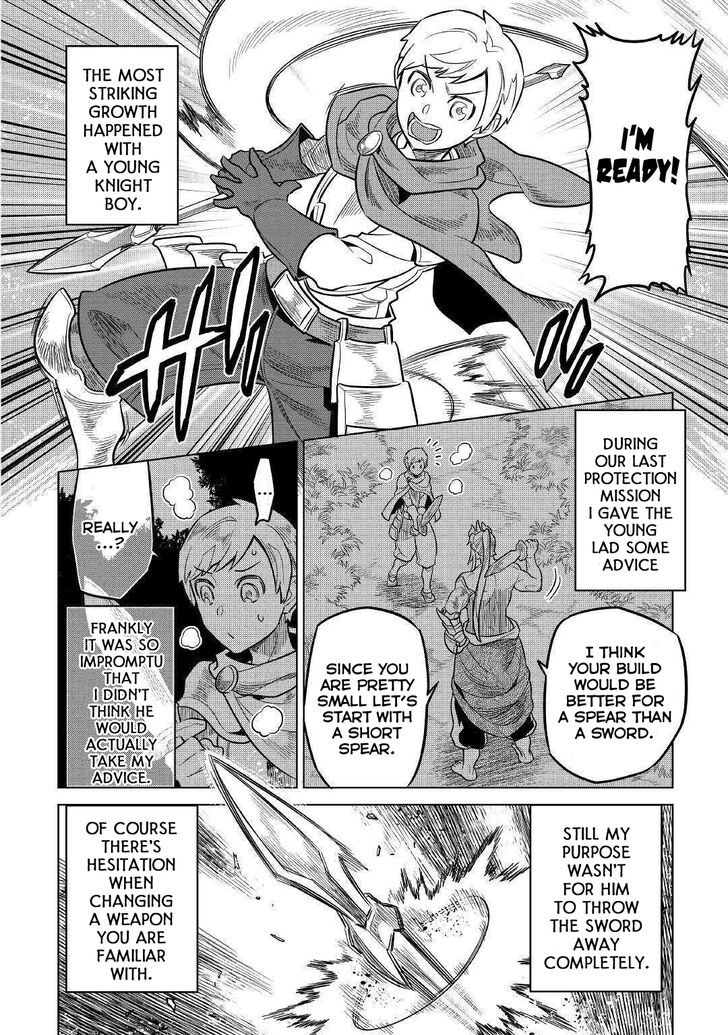 Read ReMonster Manga Online