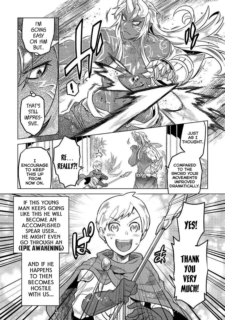 Read ReMonster Manga Online