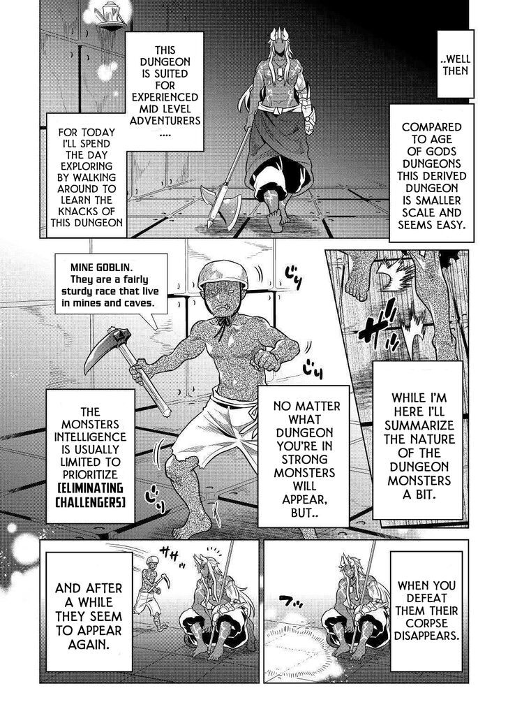 Read ReMonster Manga Online