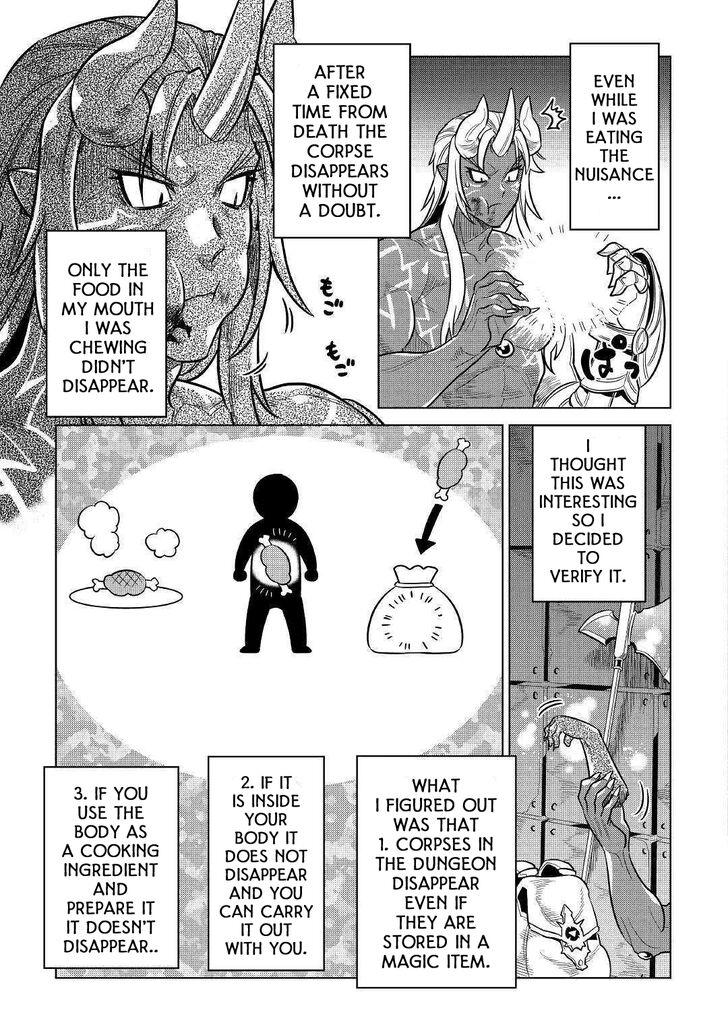 Read ReMonster Manga Online