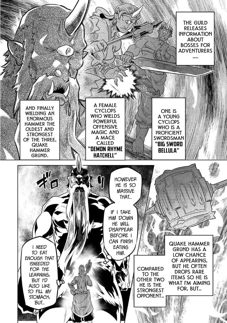 Read ReMonster Manga Online