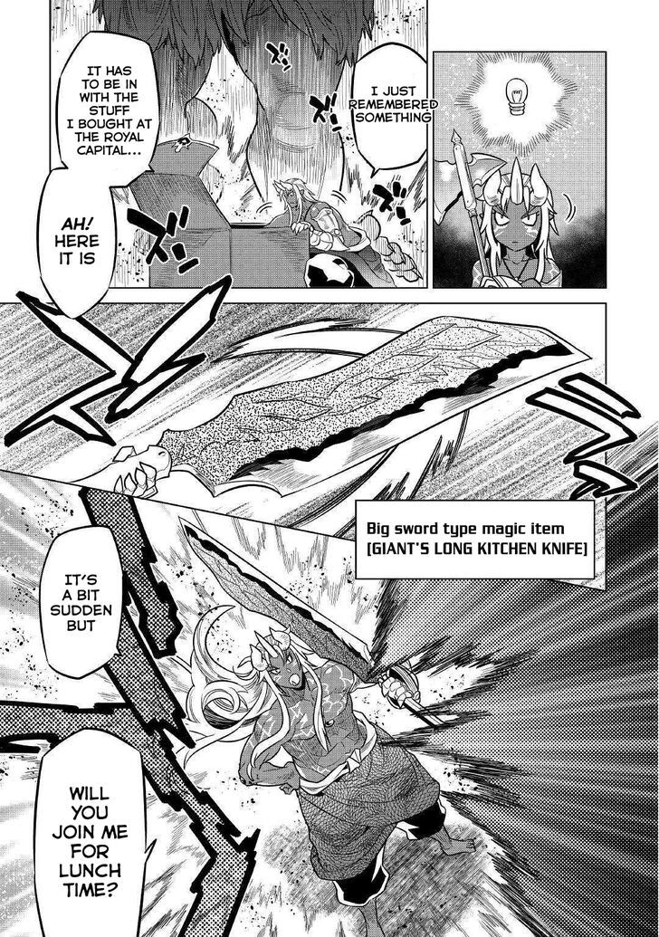 Read ReMonster Manga Online