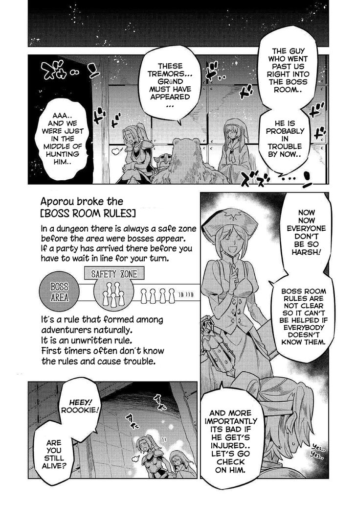 Read ReMonster Manga Online