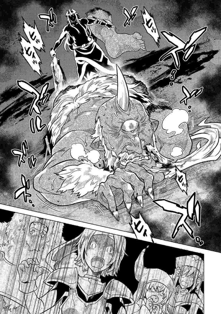 Read ReMonster Manga Online