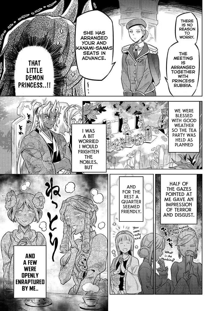 Read ReMonster Manga Online