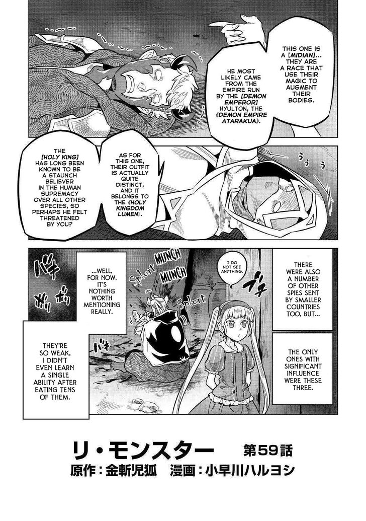 Read ReMonster Manga Online