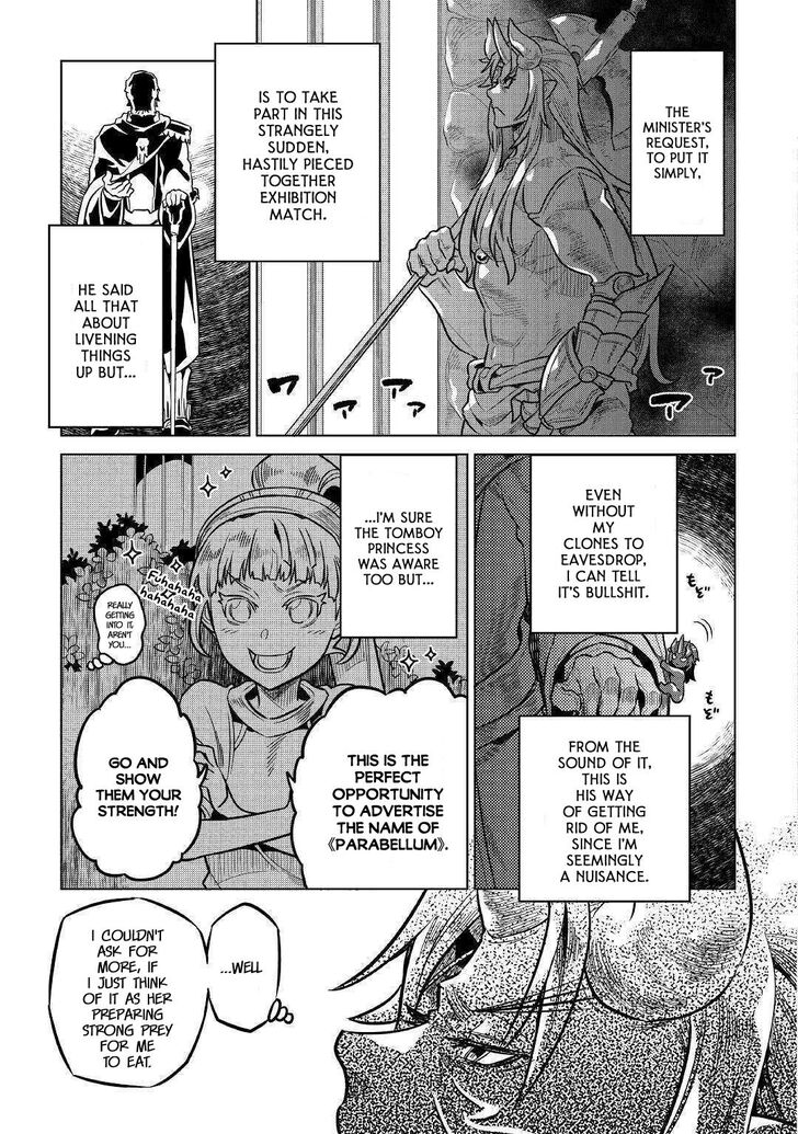 Read ReMonster Manga Online