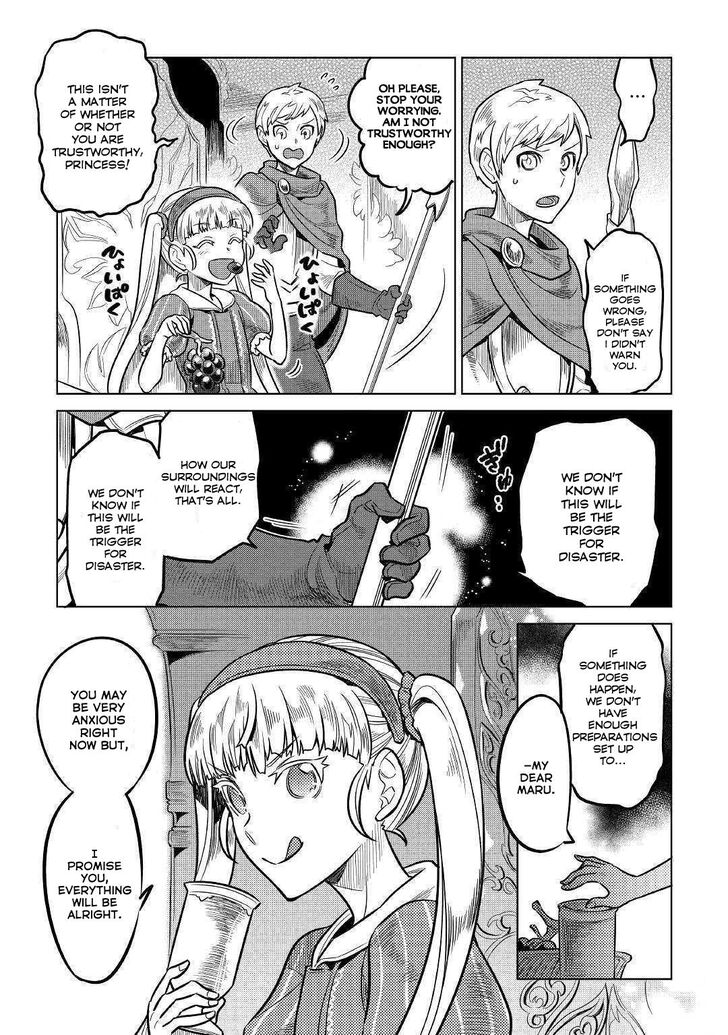 Read ReMonster Manga Online