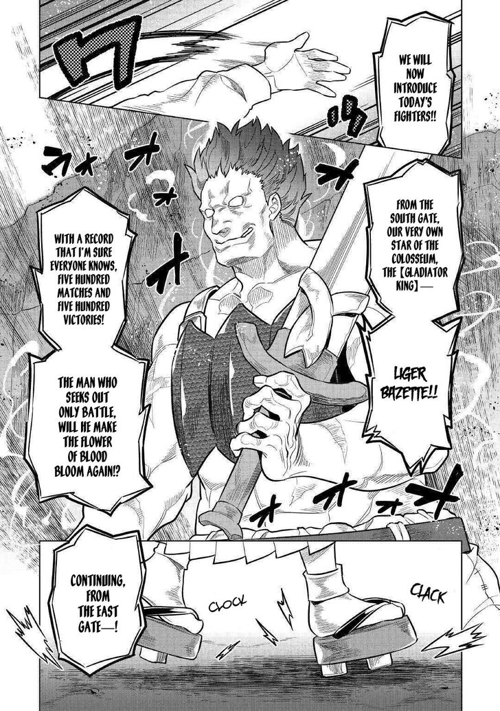 Read ReMonster Manga Online