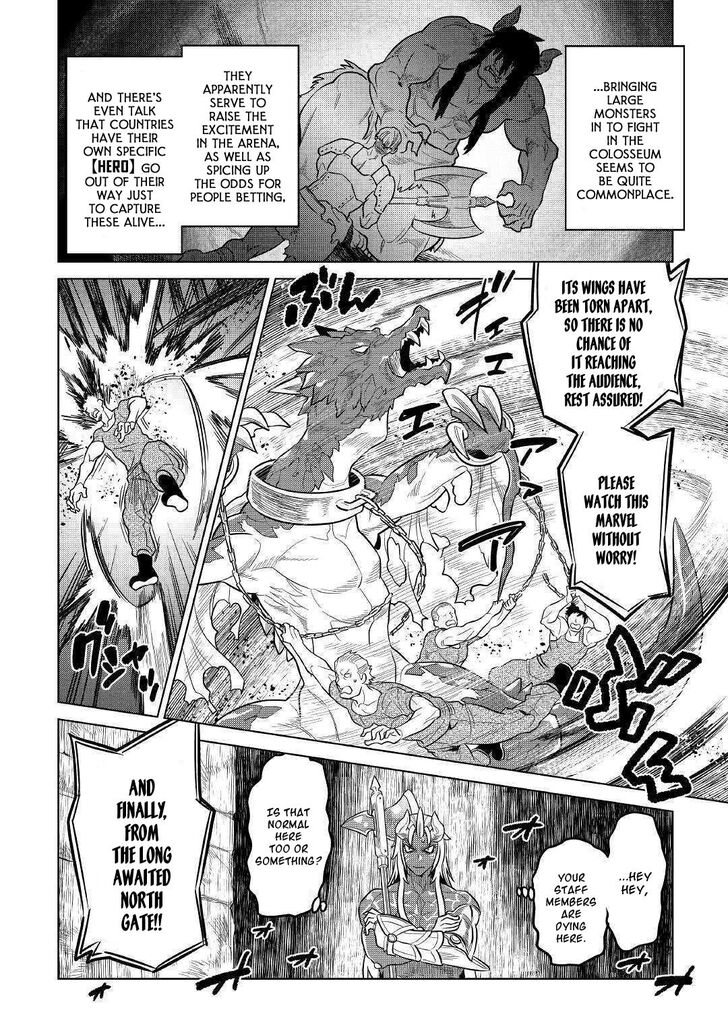 Read ReMonster Manga Online