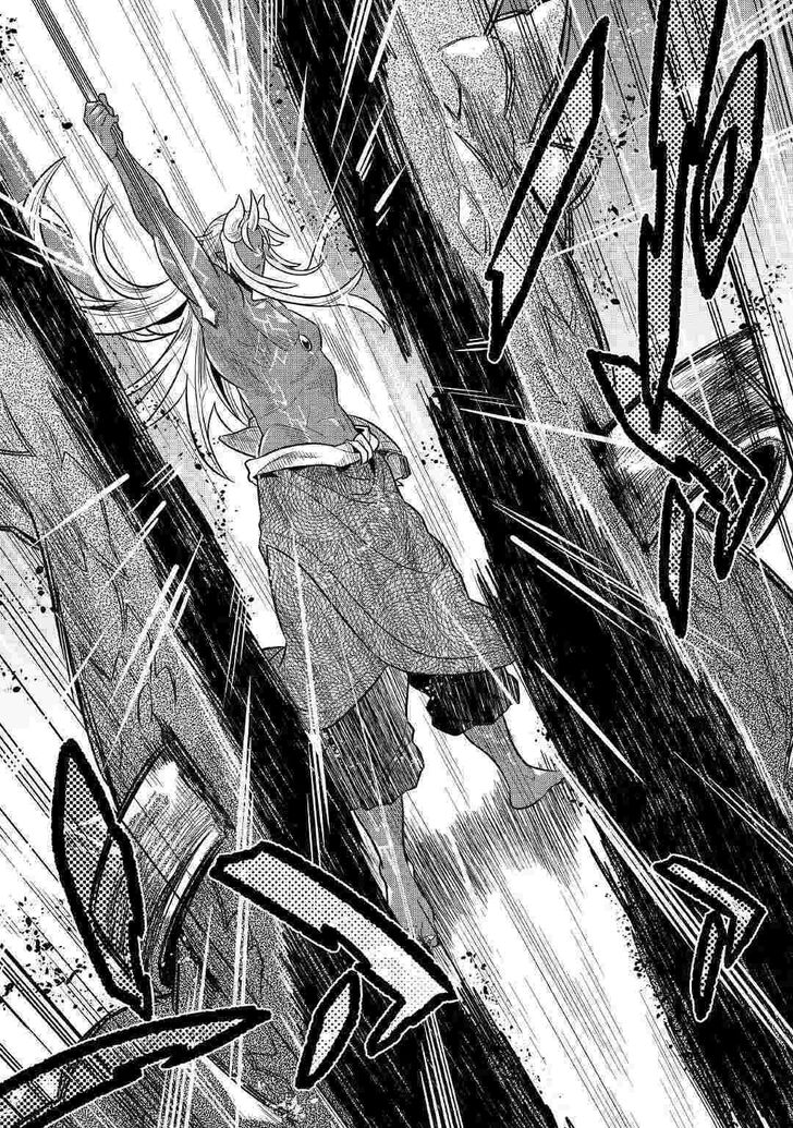 Read ReMonster Manga Online