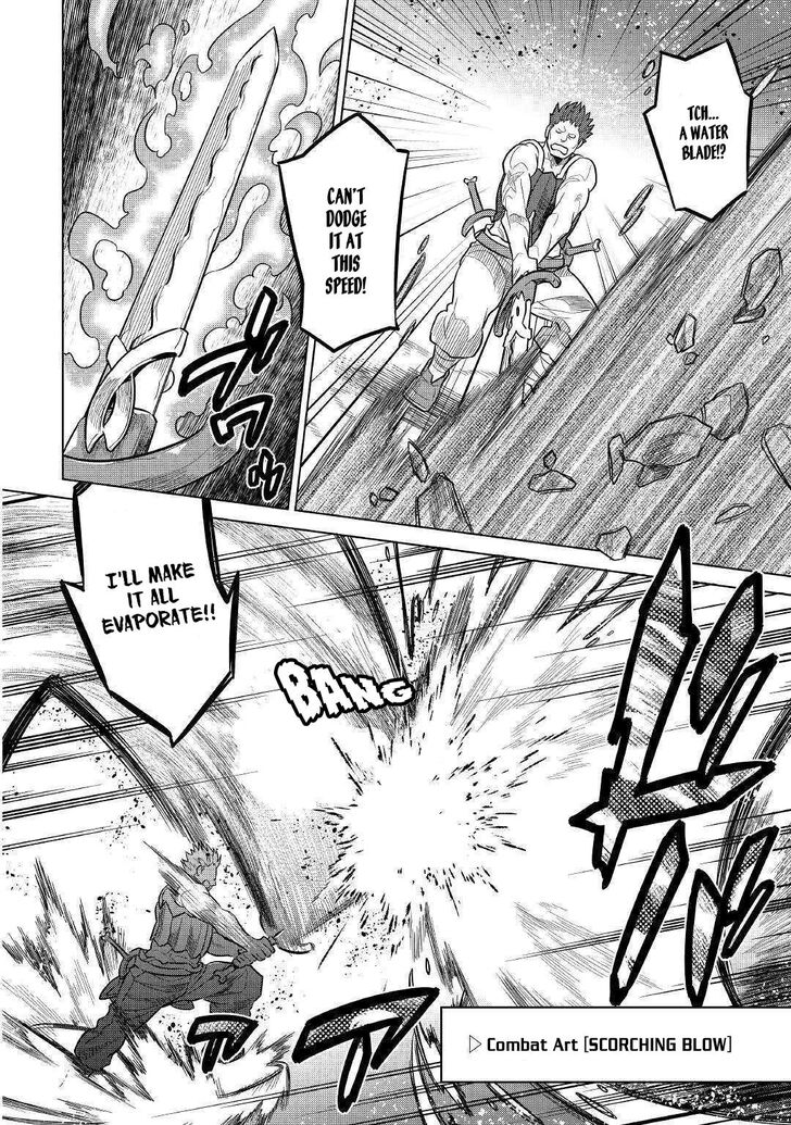 Read ReMonster Manga Online