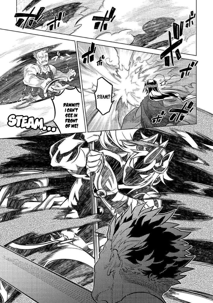 Read ReMonster Manga Online