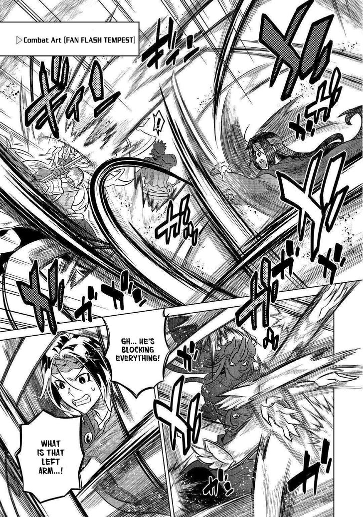 Read ReMonster Manga Online